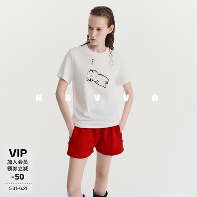 HAVVA精梳长绒棉高级感圆领短袖T恤宽松ins女上衣2026夏季T3-0246