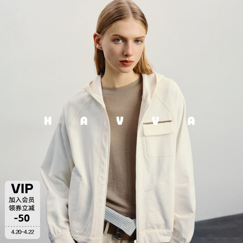 HAVVA拉链连帽卫衣外套短款休闲显瘦慵懒风女士上衣2026春W15170