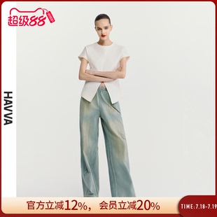 上衣2025夏T3 1113 T恤彈力舒適女士半袖 HAVVA設計感開叉圓領短袖