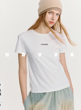 HAVVA基础版型短款圆领短袖T恤修身显瘦女士上衣2026夏季T3-7008