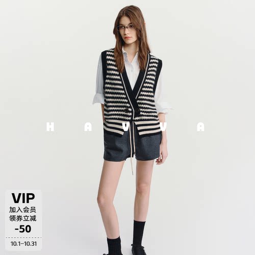 HAVVA天猫专供款叠搭好穿V领毛衣马夹背心针织衫2026秋冬M13531