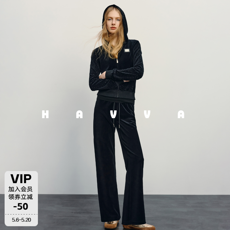 HAVVA烫钻连帽卫衣外套+松紧腰裤子两件套女套装2026春季Z3-08690