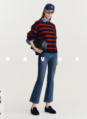 HAVVA高阶自在九分微喇牛仔裤修身显瘦女士裤子2026春季KN3-5770