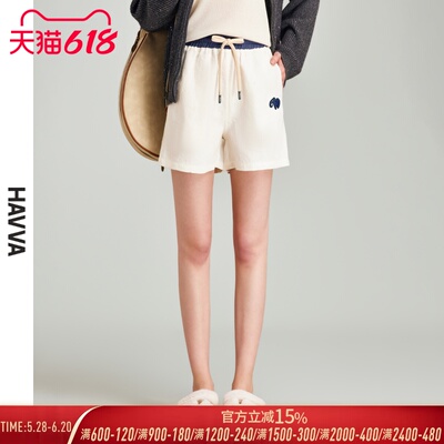HAVVA休闲松弛感松紧腰刺绣短裤舒适透气女士裤子2025夏季KD1165