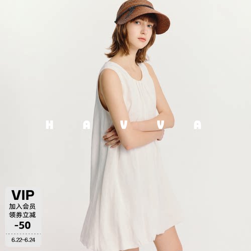 HAVVA直筒中长款T恤连衣裙