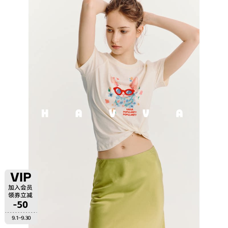 HAVVA正肩短袖微修身T恤图片