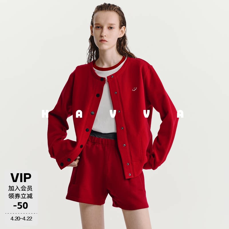 HAVVA松弛感圆领短款卫衣外套舒适好穿女士上衣2026春季W3-3756