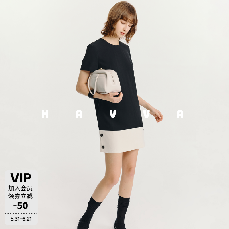 HAVVA撞色短款H型短袖连衣裙
