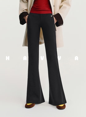 HAVVA弹力舒适微喇叭休闲长裤显瘦显腿长女裤子2026春季KX3-3834