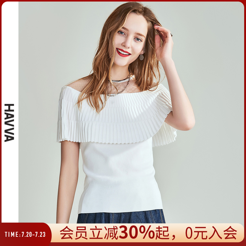HAVVA短袖修身薄一字肩