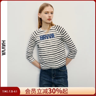 HAVVA層次感印染條紋七分袖 女內(nèi)搭上衣2025秋季 0966 T恤打底衫