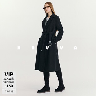 HAVVA带腰带毛呢大衣中长款廓形提气质女士外套2025冬季N3-4116