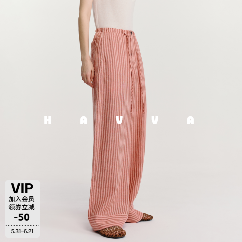 HAVVA抽绳松紧腰阔腿休闲裤