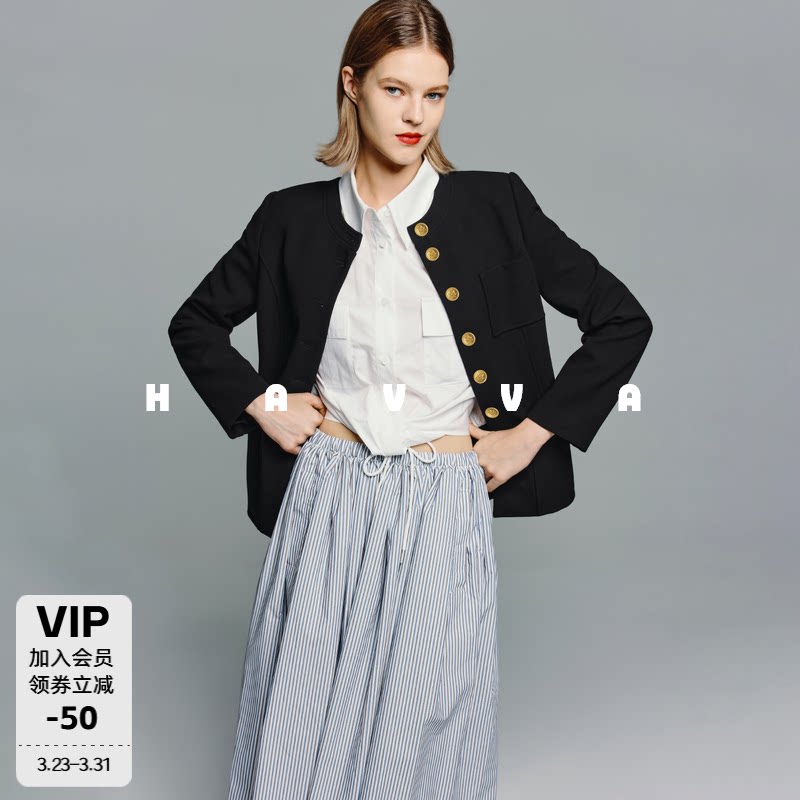 HAVVA圆领单排扣西装外套挺括有型收腰女士短外套2026春季W3-4942
