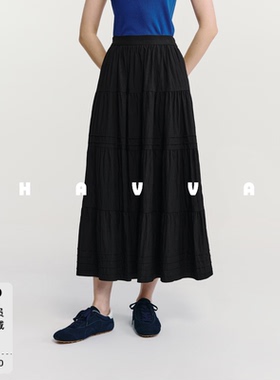 HAVVA法式拼接蛋糕裙垂顺半身裙女士长款A字大摆裙2026春S3-5903