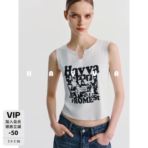 HAVVA印花高弹针织背心吊带