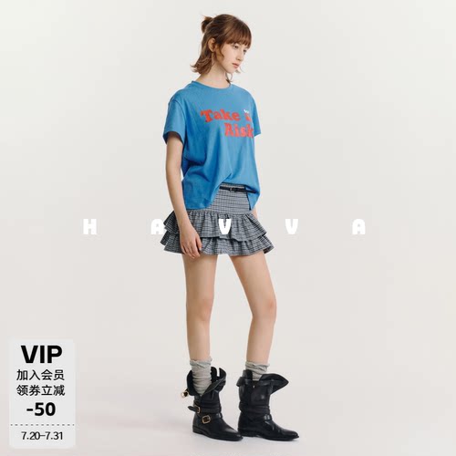 HAVVA绵软雪花肌理印花短袖T恤