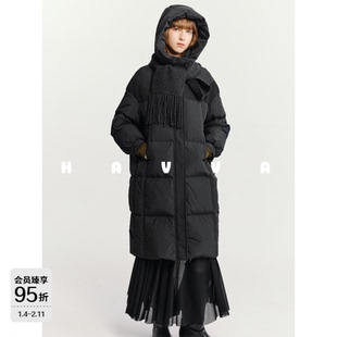 HAVVA中长款高充绒量羽绒服宽松直筒连帽女士外套2025冬季Y3-2627