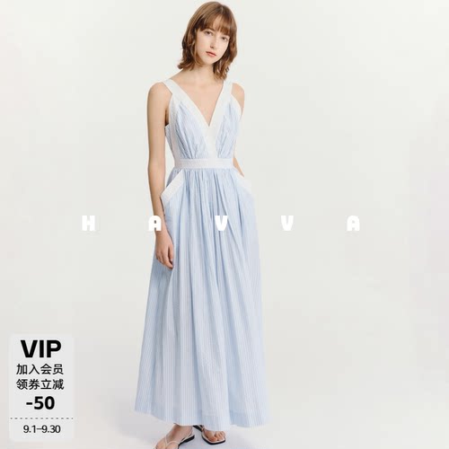 HAVVA细条纹大摆连衣裙