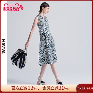 背心V领连衣裙A字收腰女士裙子2025夏季 HAVVA高级感印花无袖 Q2523