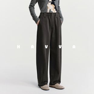 5138 子2025冬KX3 HAVVA加绒加厚直筒休闲裤 松紧腰包容腿型女士裤
