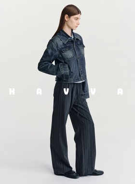 HAVVA水洗做旧牛仔外套短款优化身材比例女士上衣2026春季W3-4273