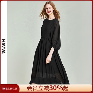 雪纺连衣裙女五分袖 HAVVA设计感中长款 通勤显瘦垂感2025春夏Q4849