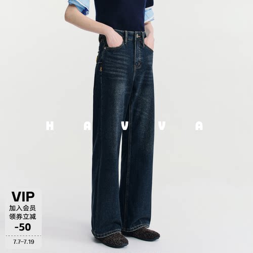 HAVVA加绒加厚直筒牛仔裤