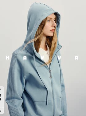 HAVVA莫兰迪色系连帽卫衣外套减龄穿搭女士上衣2026秋季W3-1903