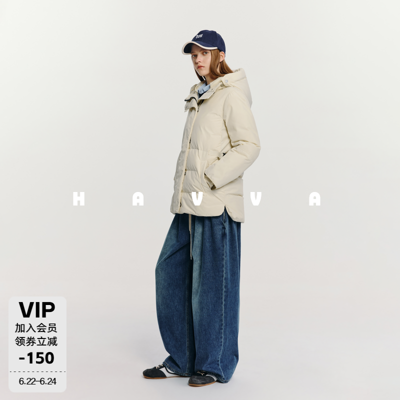 HAVVA强推高蓬松度高充绒量加厚羽绒服保暖女士外套2025冬季Y1256