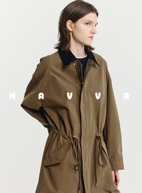 HAVVA设计感抽绳收腰翻领风衣中长款女宽松廓形外套2026春F3-4760