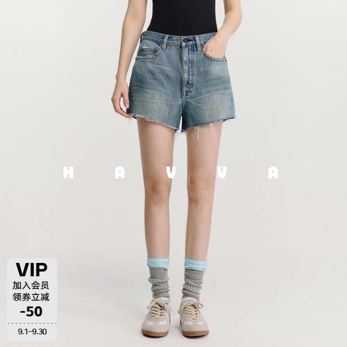 HAVVA洗磨破A字毛边牛仔短裤