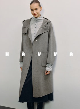 HAVVA围裹式大廓形连帽100%绵羊毛大衣双面呢外套2025冬季N3-2496