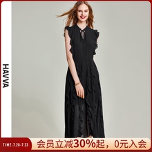 HAVVA时髦连衣裙女舒适显瘦通勤日常小众气质长裙2025夏季Q73380