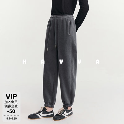 HAVVA弹力运动束脚加绒加厚卫裤宽松休闲裤子2026秋冬KX3-30301