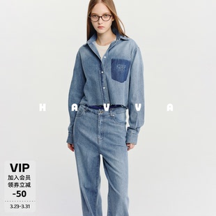 5418 HAVVA短款 毛边下摆水洗做旧牛仔外套宽松女士上衣2026春季