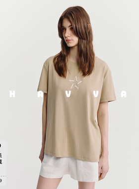 HAVVA松弛慵懒感半袖T恤棉润舒适宽松女士上衣2026春夏季T3-3747