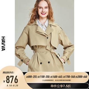 HAVVA2022秋季新款风衣外套女短款小个子漂亮时尚气质大衣F7558