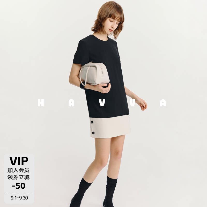 HAVVA撞色短款H型短袖连衣裙图片