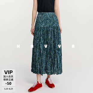HAVVA法式碎花裙分层褶皱大摆蛋糕裙女士长款半身裙2026夏S3-5938