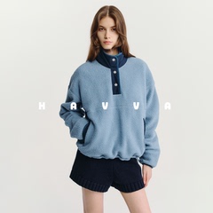 HAVVA舒适摇粒绒感立领卫衣保暖休闲女士套头上衣2025冬季V3-0266