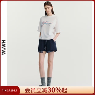 HAVVA美学拼色半袖 1274 T恤女精梳棉润长绒棉慵懒风短袖 2025夏T3