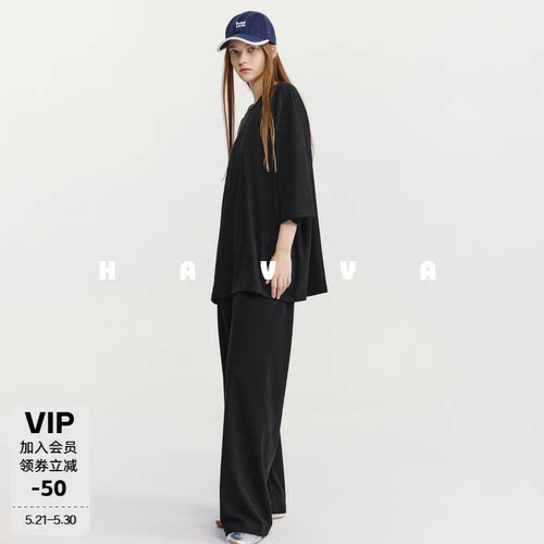 HAVVA宽松七分袖T恤+松紧腰休闲裤两件套女士套装2026春夏Z3-5505