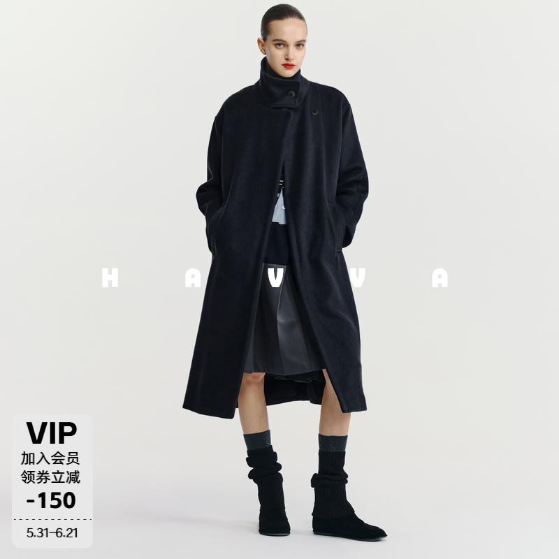 HAVVA高级感中长款立领毛呢大衣舒适女士毛呢外套2025冬季N3-4127