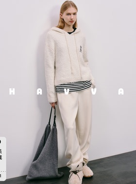 HAVVA慵懒感连帽针织衫软糯打底内搭上衣女士毛衣2025冬M3-05590