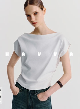 HAVVA一字领短袖T恤小众设计感半袖好穿搭女上衣2026夏季T3-00920