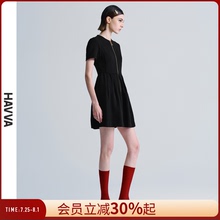 HAVVA简约气质修身A字圆领短袖连衣裙短款女士裙子2025夏Q3-2066