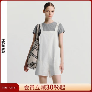 女士2025夏季 HAVVA松弛感短袖 套裝 T恤可調(diào)節(jié)寬松背帶短褲 2030