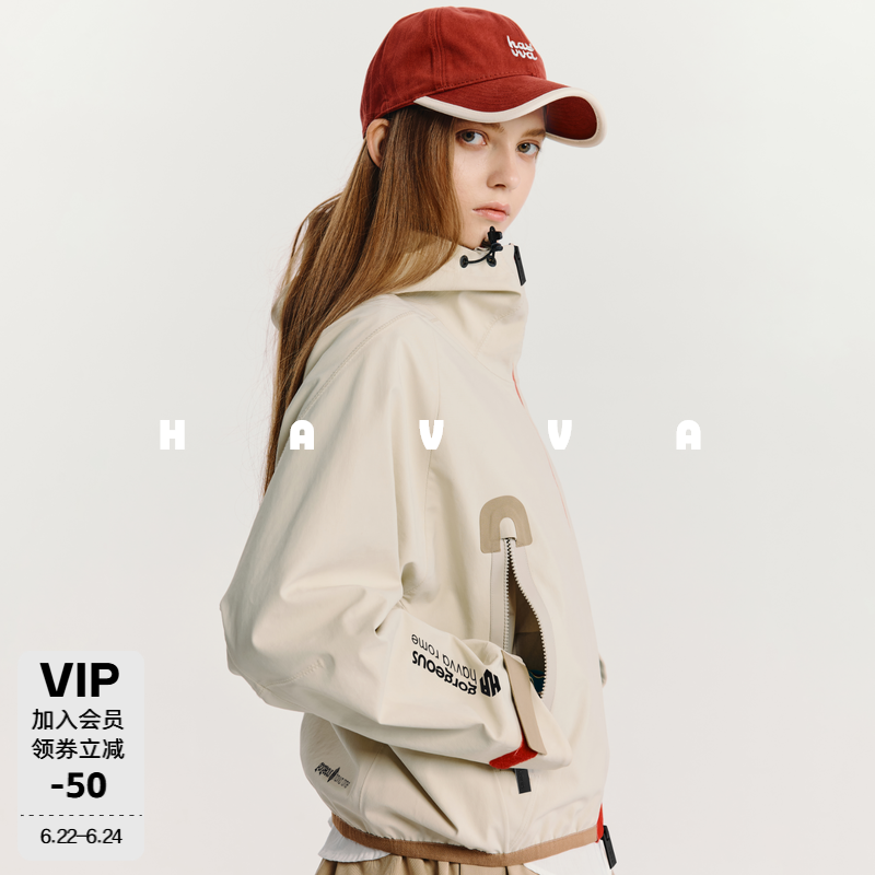 HAVVA美学拼色连帽短外套宽松显瘦女士开衫上衣2026秋季W3-1862