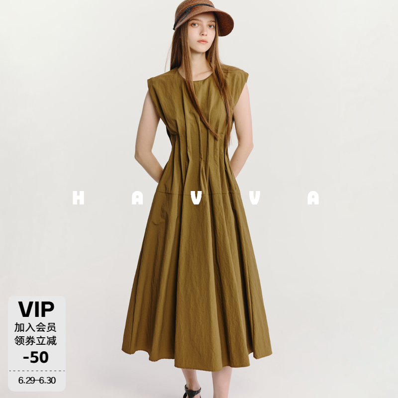 HAVVA天猫专供款无袖圆领压褶收腰连衣裙中长款裙子2026夏Q3-3687
